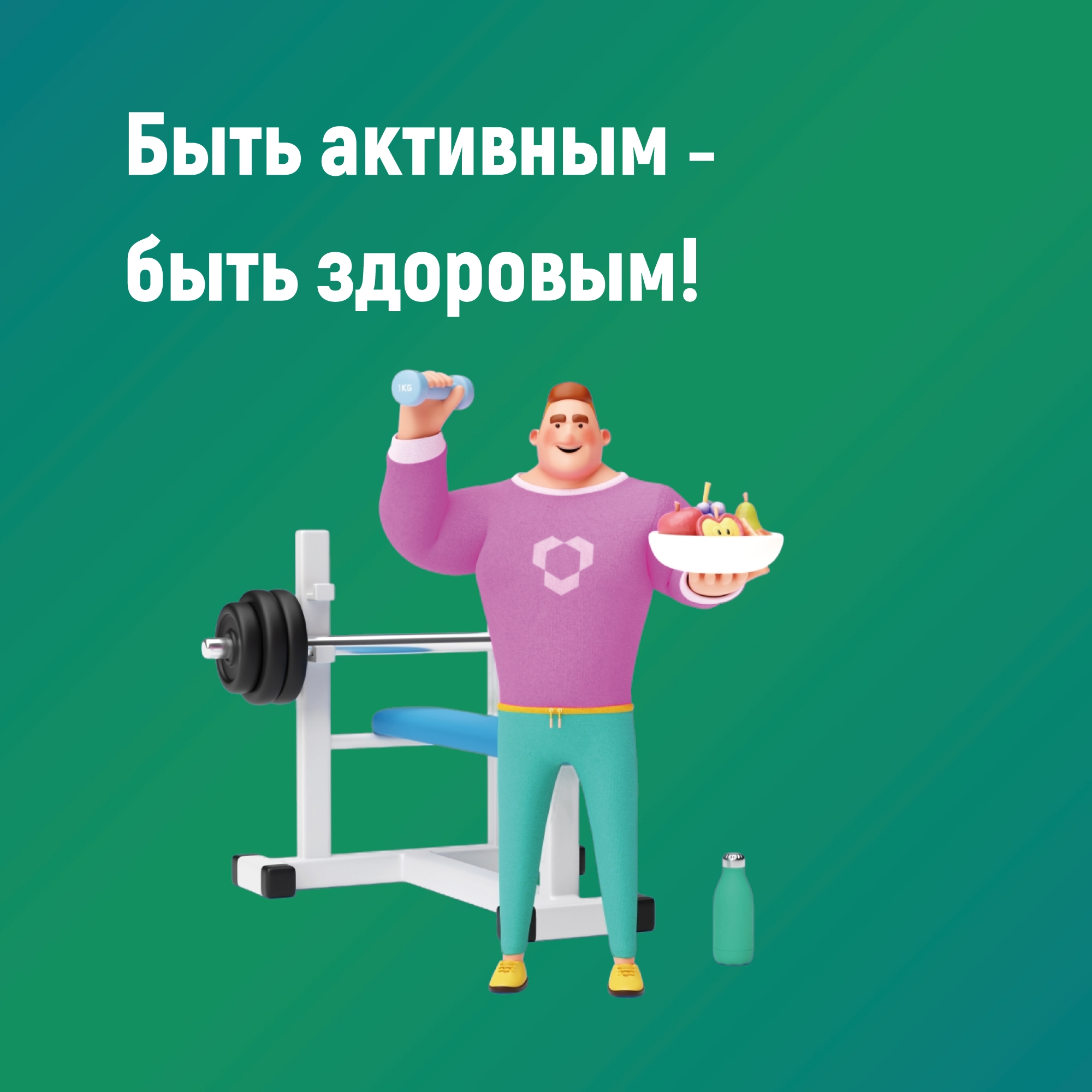 1.6
